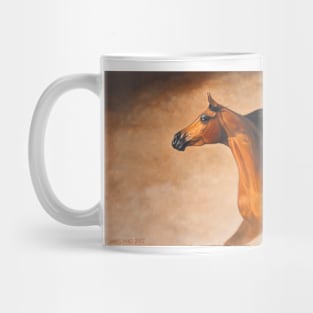 Pure Elegance Mug